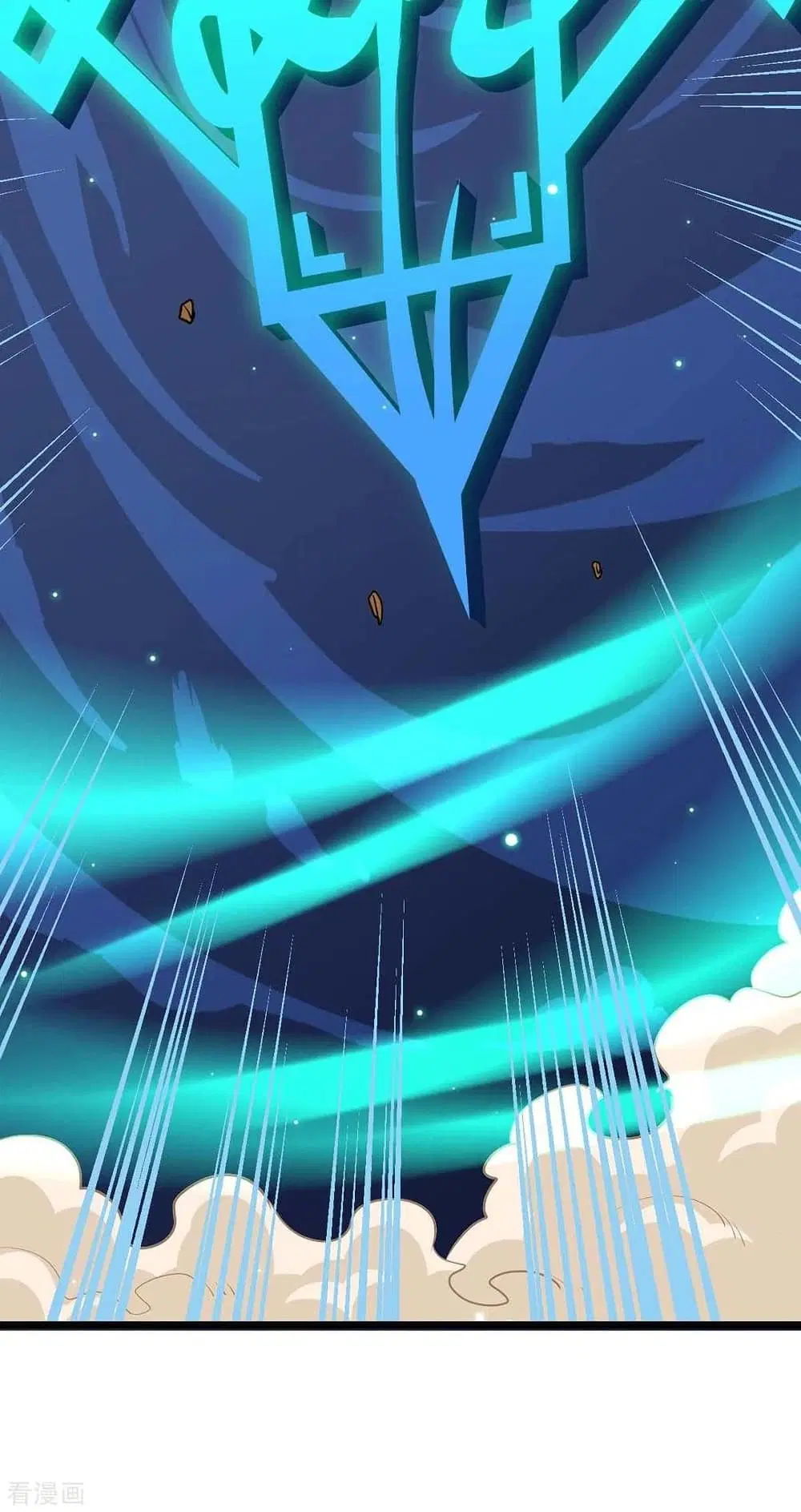 Return of Divine Emperor ตอนที่ 162 หน้า 28