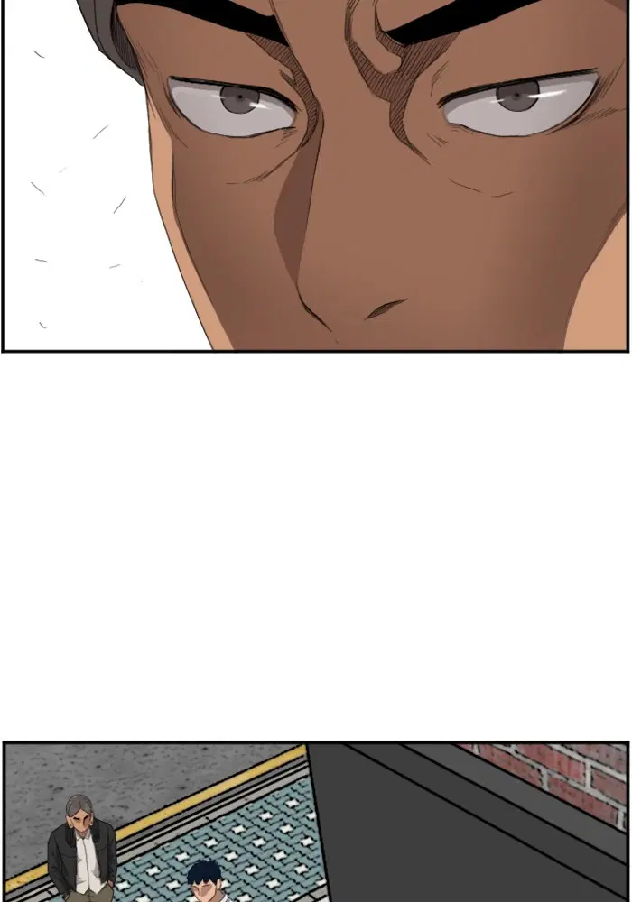 Bad Guy ตอนที่ 45 หน้า 29