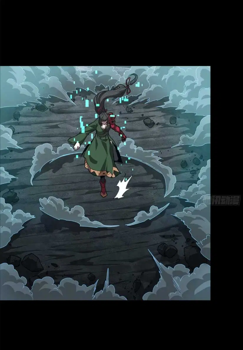 Legend of Star General ตอนที่ 180 หน้า 24