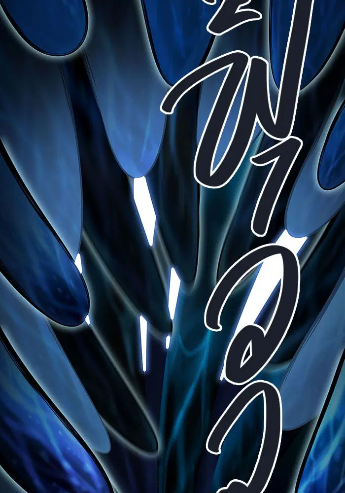 Tower of God ตอนที่ 508 หน้า 124