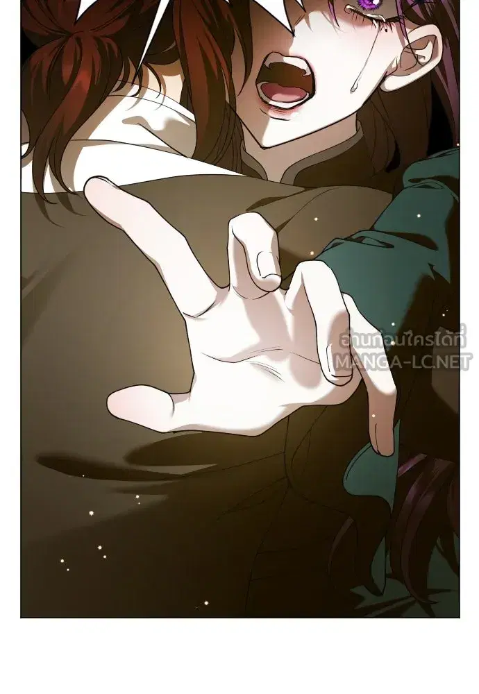 Your Throne ตอนที่ 242.5 หน้า 93