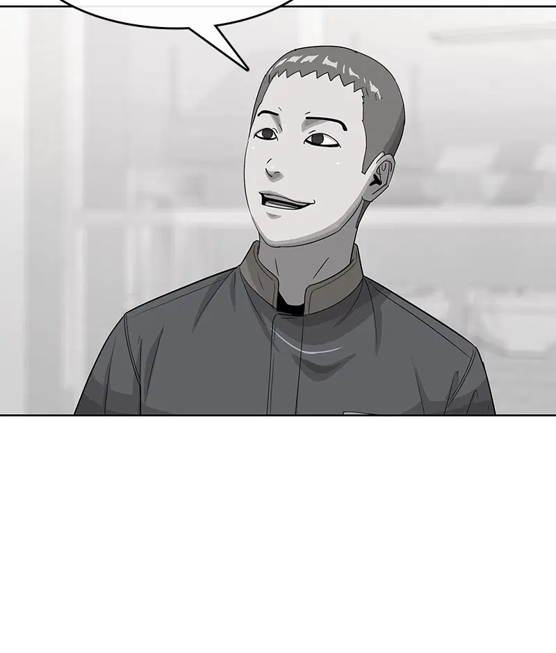 Kitchen Soldier ตอนที่ 132 หน้า 77