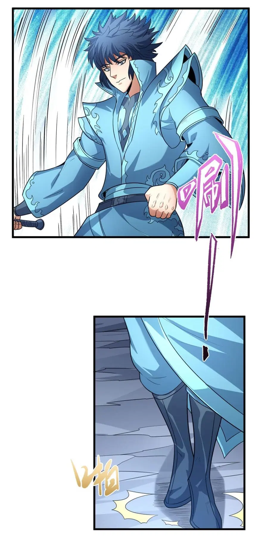 God of Martial Arts ตอนที่ 528 หน้า 9