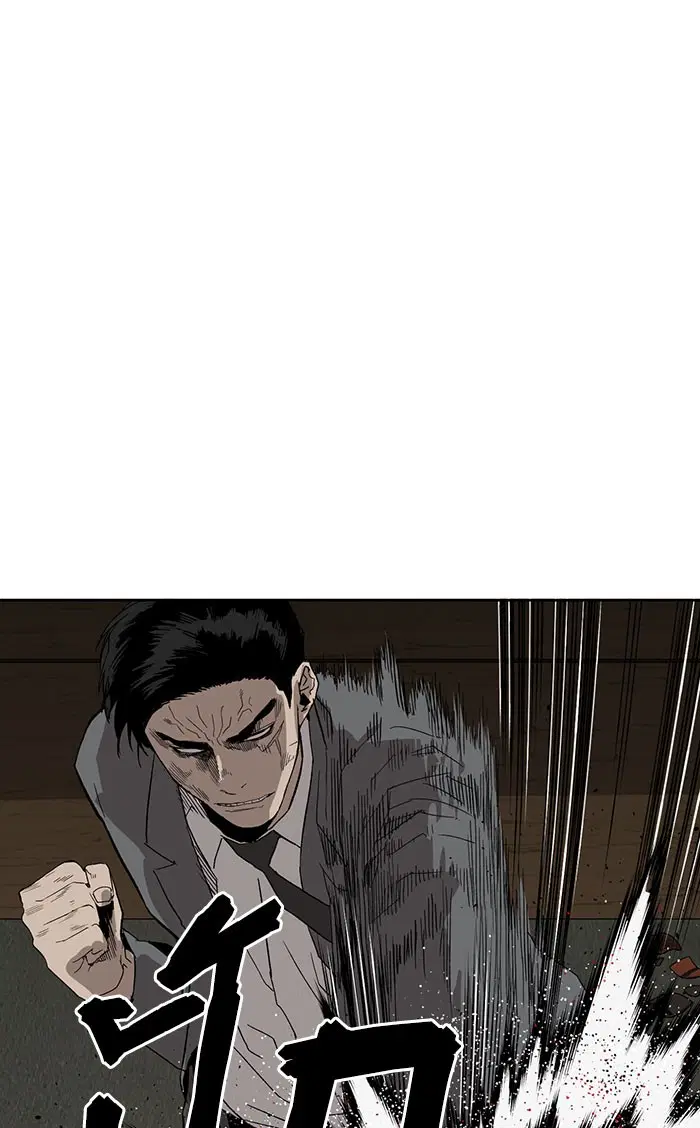 Weak Hero ตอนที่ 176 หน้า 48