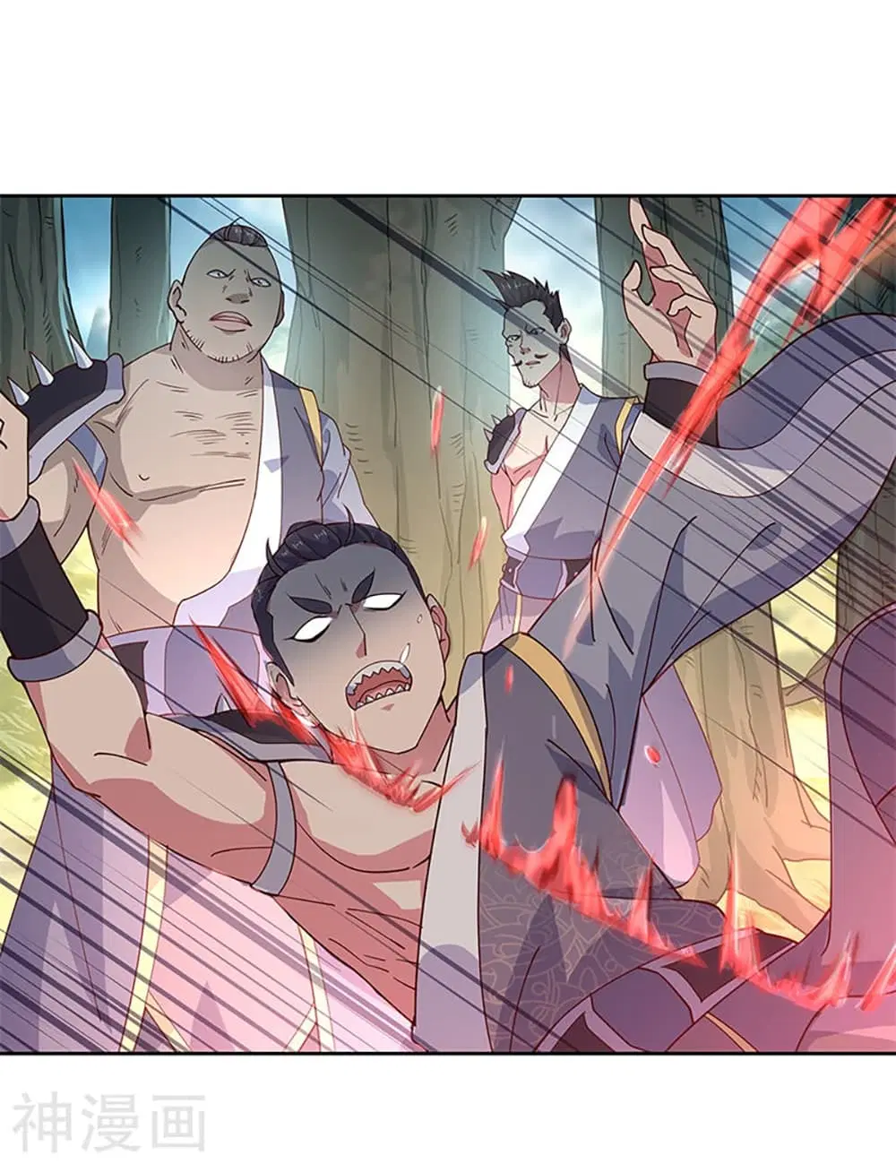 Peerless Battle Spirit (Tian Cang Zi Dongman) ตอนที่ 136 หน้า 17