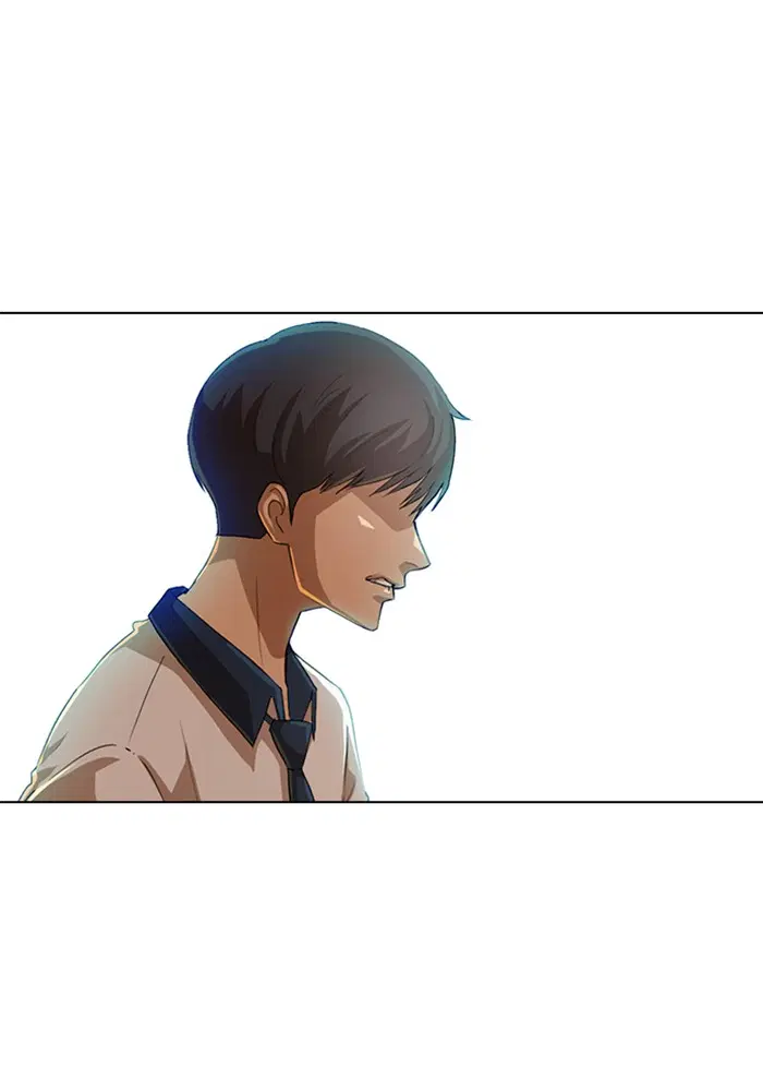 Random Chat ตอนที่ 67 หน้า 59