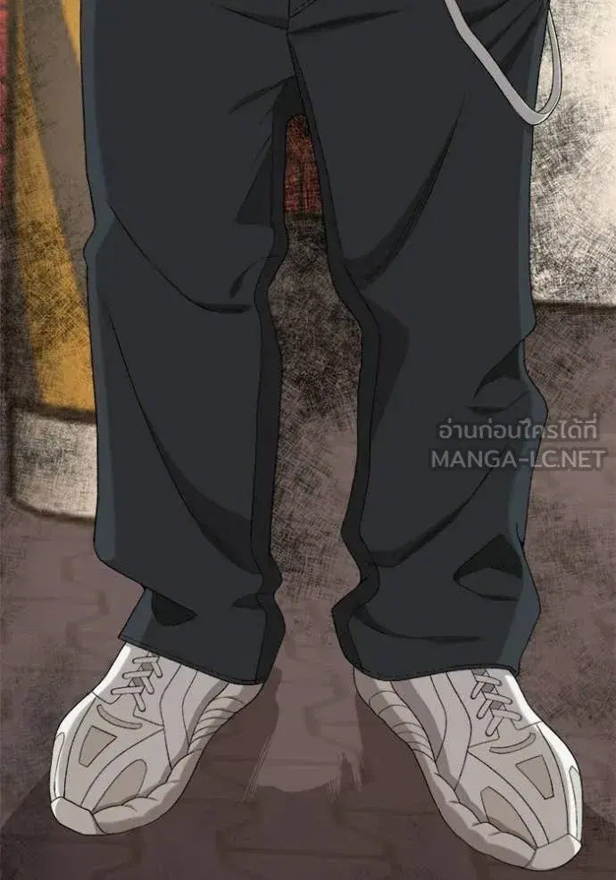 Bad Guy ตอนที่ 290 หน้า 76