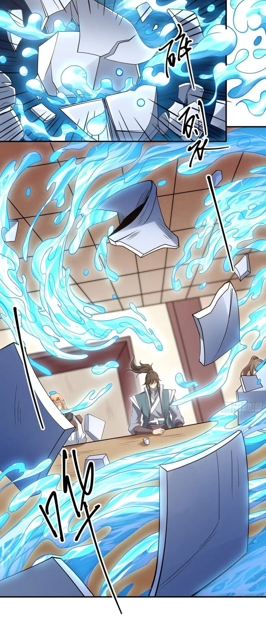 God of Martial Arts ตอนที่ 713 หน้า 10