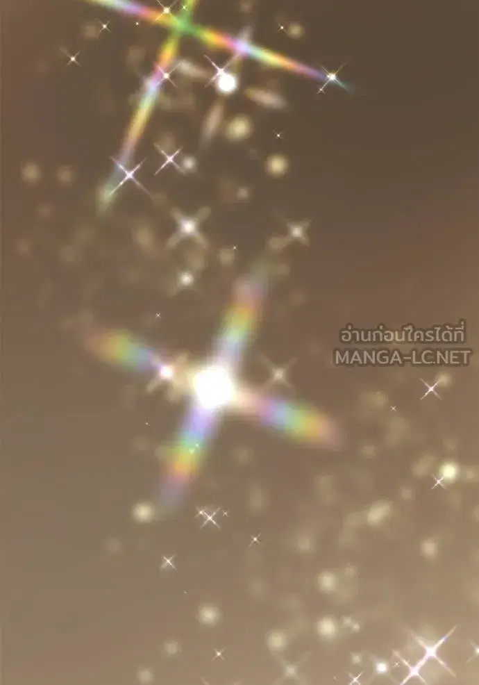 I Am the Queen in This Life ตอนที่ 133 หน้า 135