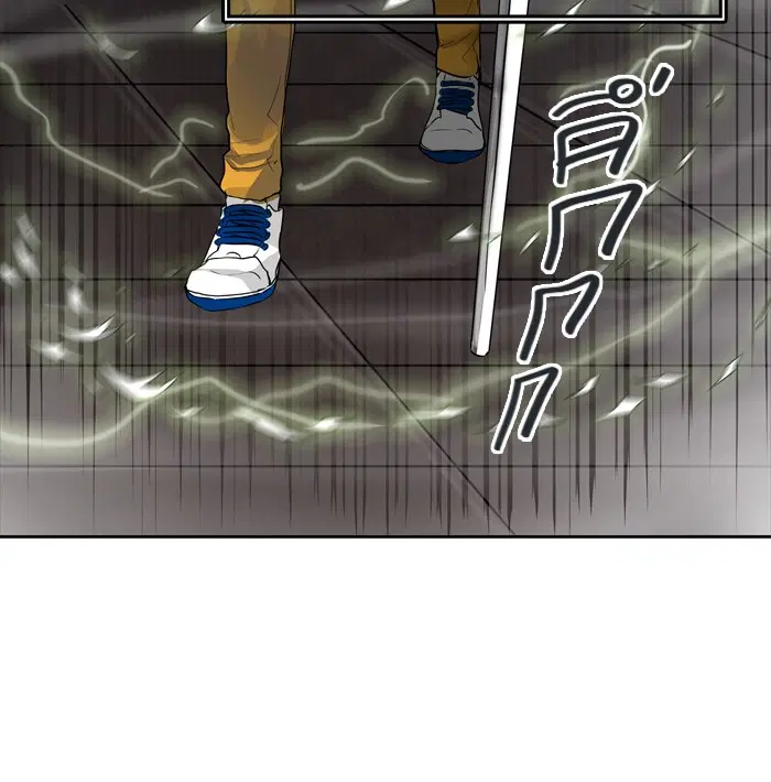 Tower of God ตอนที่ 436 หน้า 56