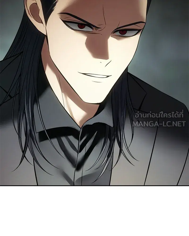 Baek XX ตอนที่ 169 หน้า 36