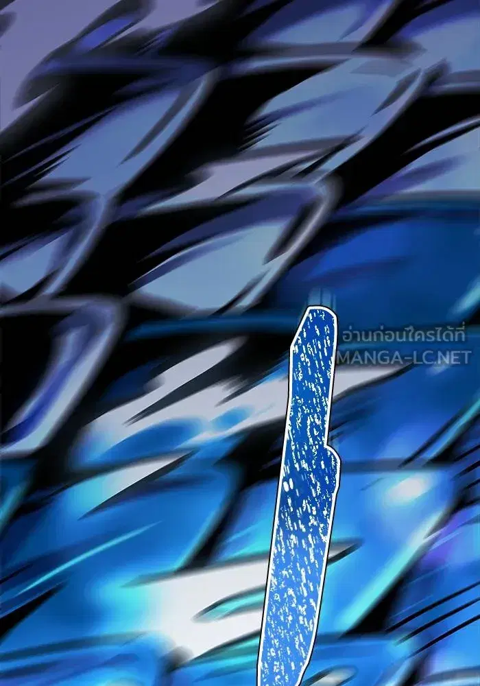 Tower of God ตอนที่ 625 หน้า 243