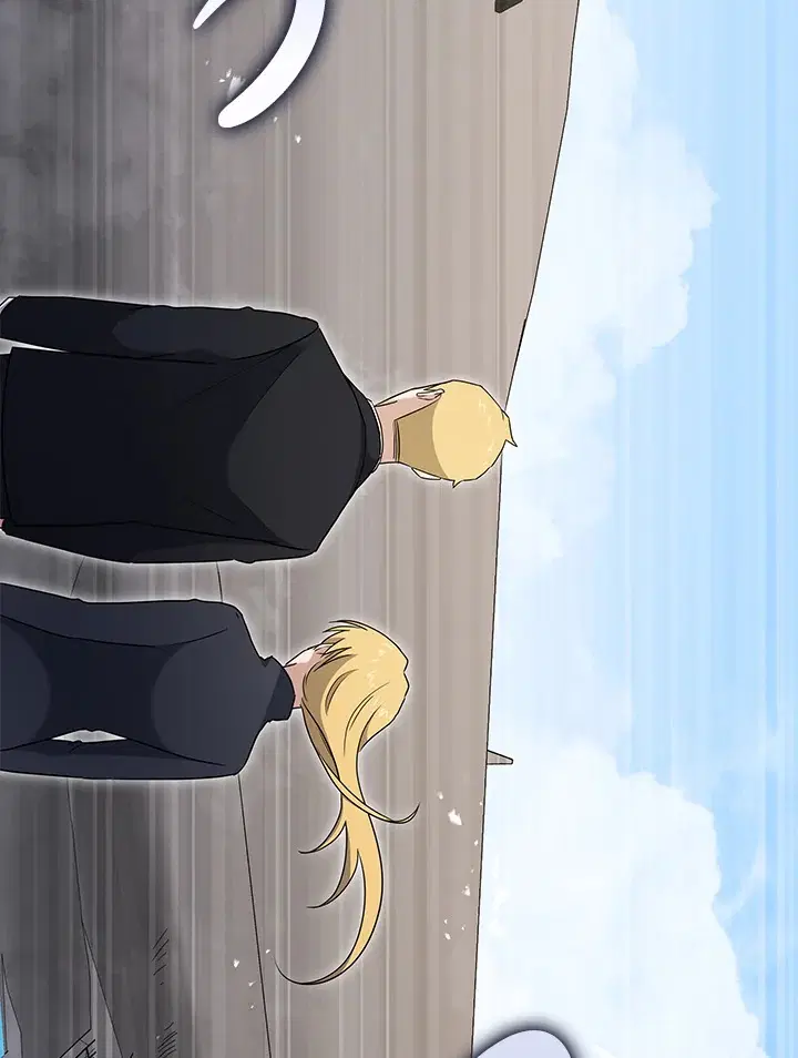 The Descent of the Demonic Master ตอนที่ 149 หน้า 102