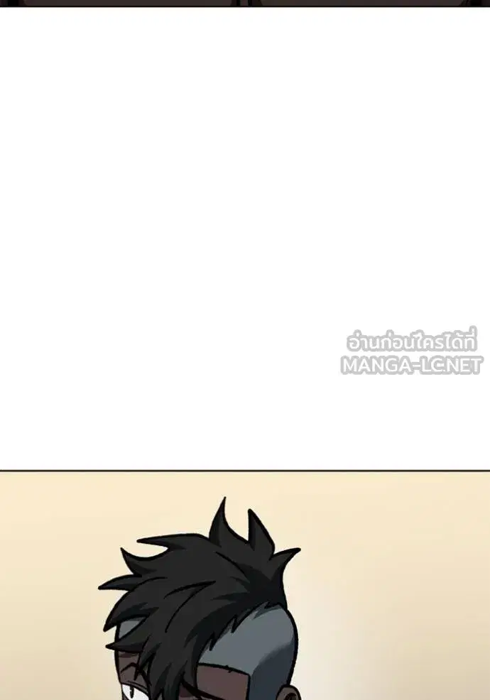 King of the Octagon ตอนที่ 160 หน้า 122