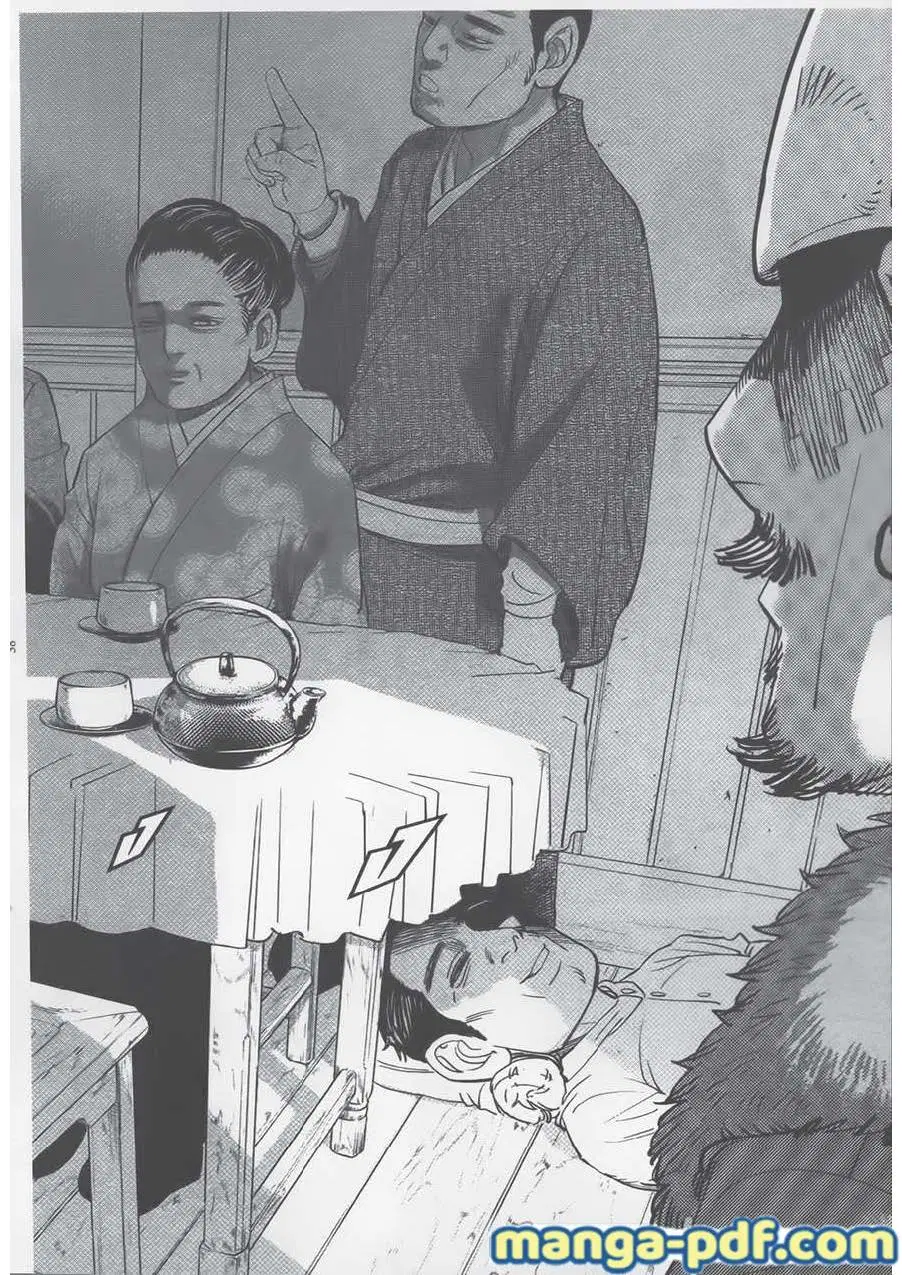 Golden Kamuy ตอนที่ 71 หน้า 16