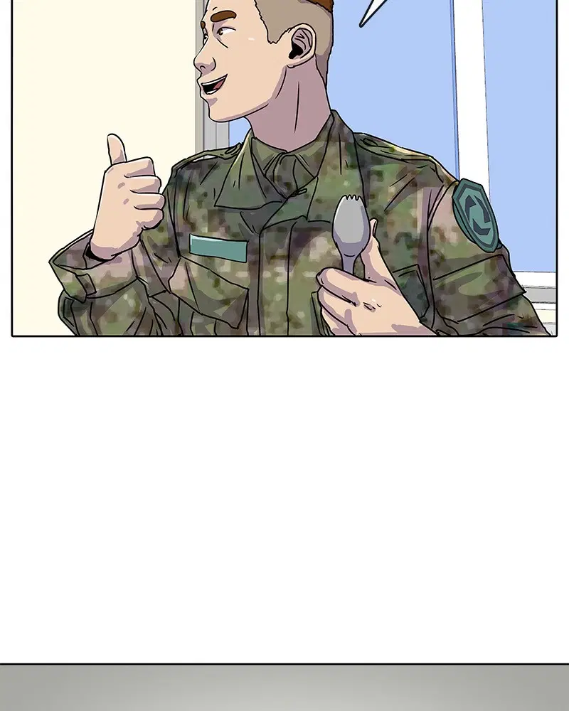 Kitchen Soldier ตอนที่ 20 หน้า 26