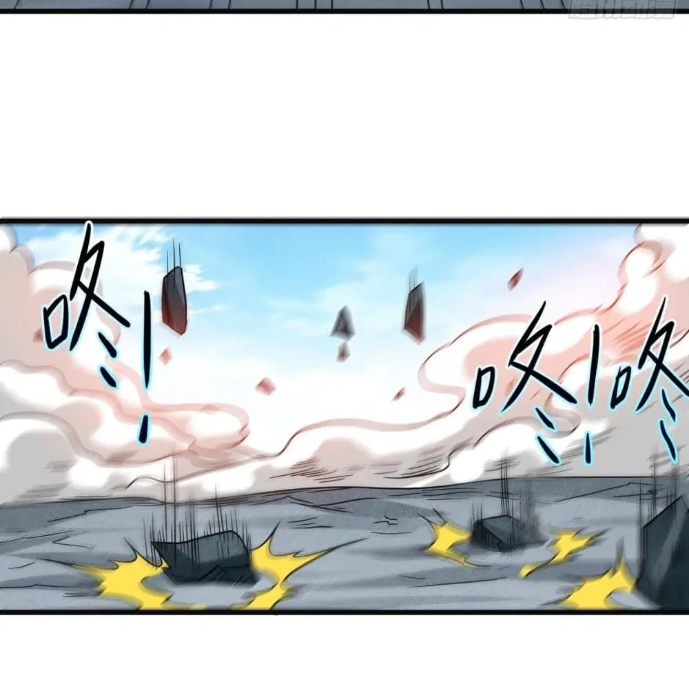 My Disciples Harem is Immortal ตอนที่ 91 หน้า 89