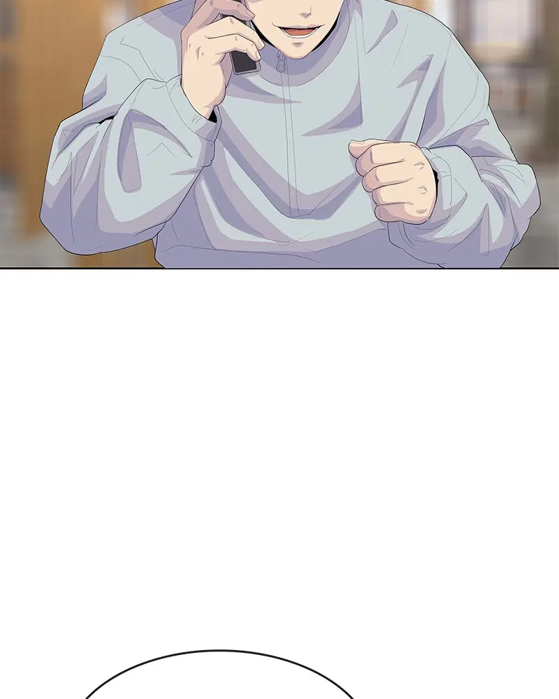 Kitchen Soldier ตอนที่ 177 หน้า 14