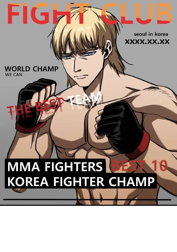 King of the Octagon ตอนที่ 50 หน้า 10