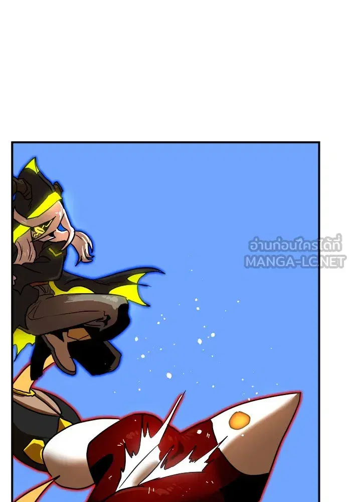 Double Click ตอนที่ 79 หน้า 114