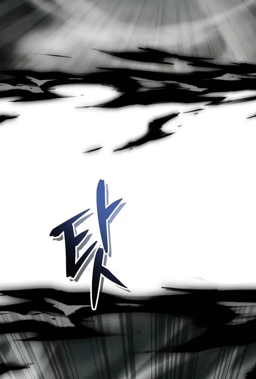 Ranker Who Lives A Second Time ตอนที่ 182 หน้า 101