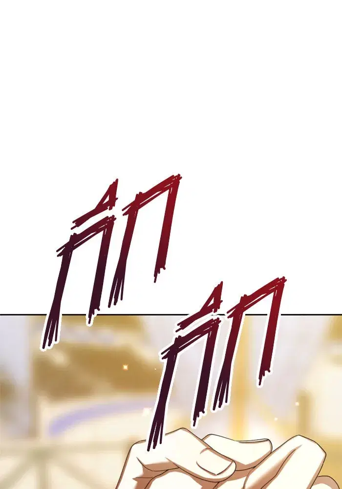 Your Throne ตอนที่ 127 หน้า 98