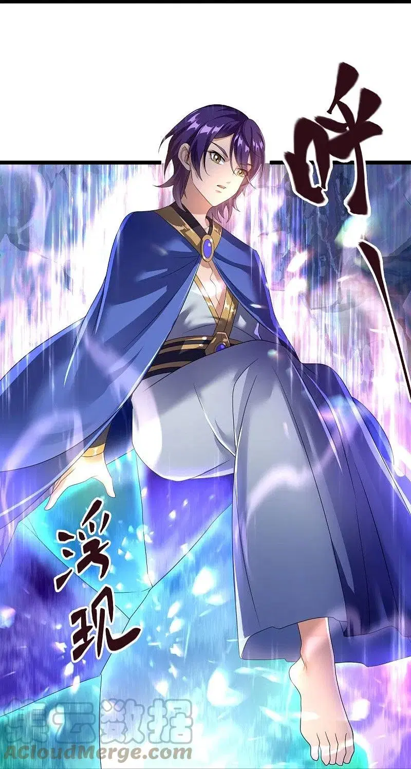 Peerless Battle Spirit ตอนที่ 437 หน้า 42