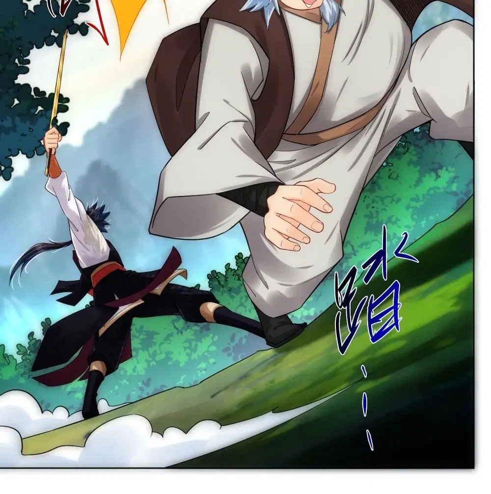 Rebirth God of War ตอนที่ 220 หน้า 26