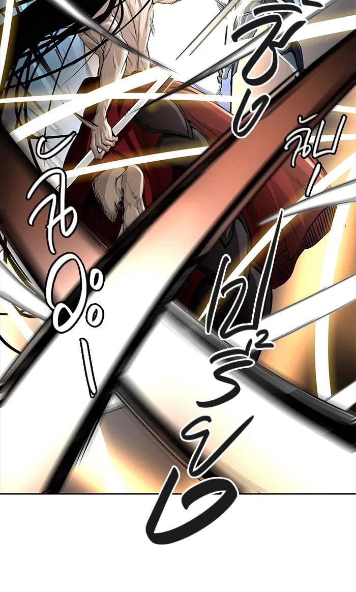 Tower of God ตอนที่ 464 หน้า 42