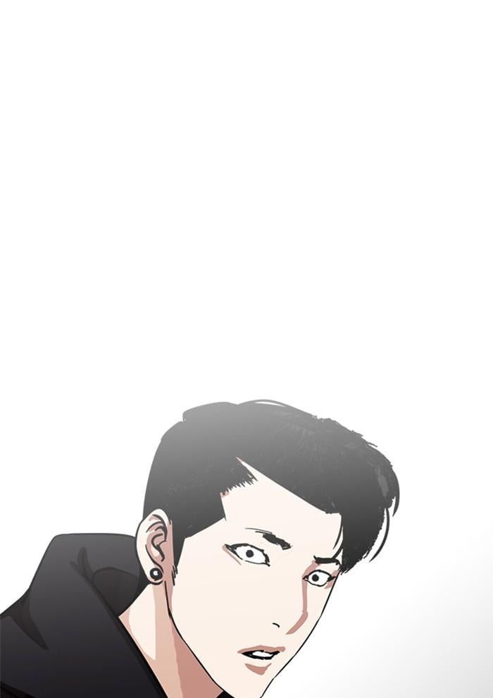 Lookism ตอนที่ 227 หน้า 131