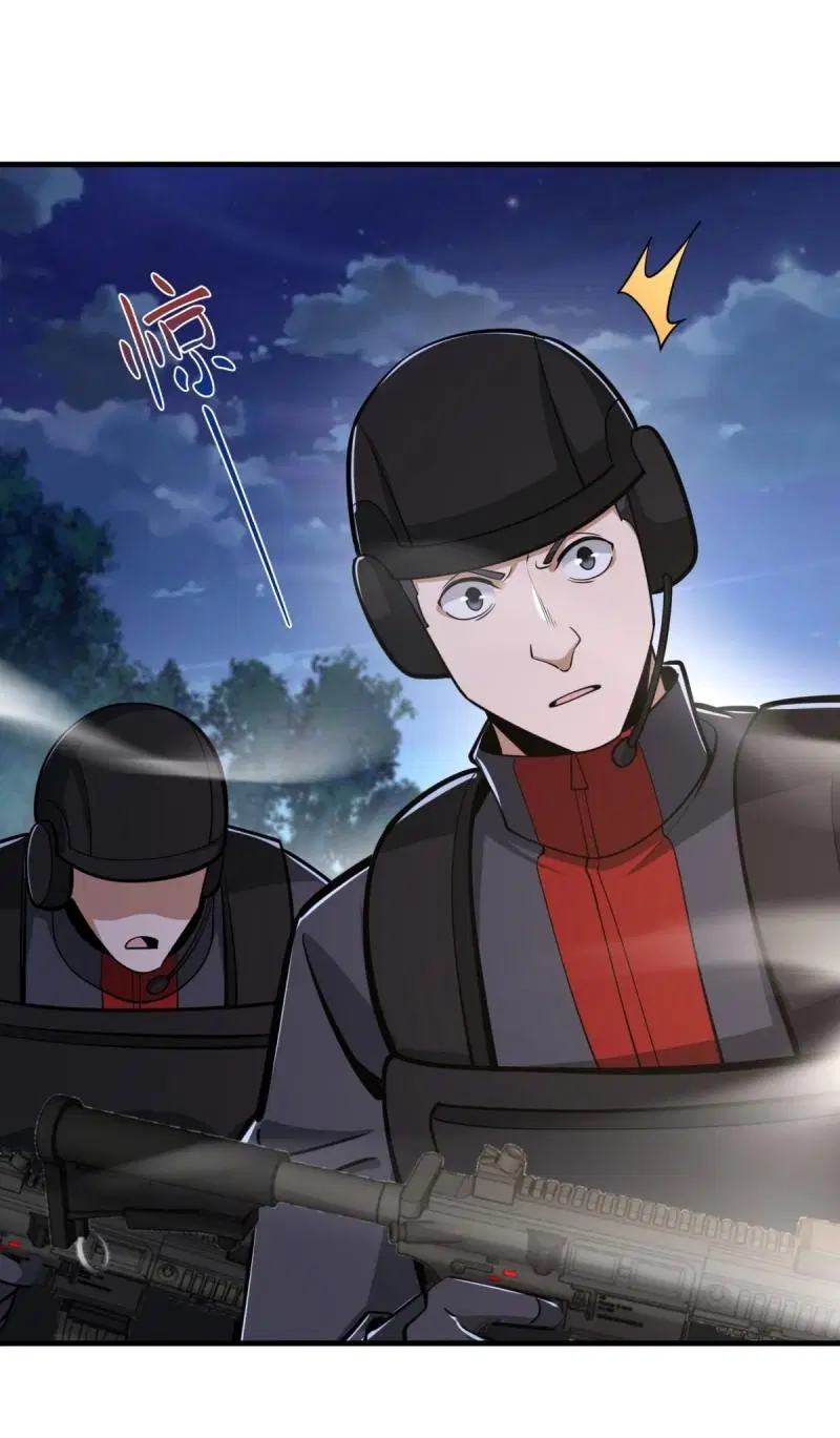 The First Order ตอนที่ 458 หน้า 17