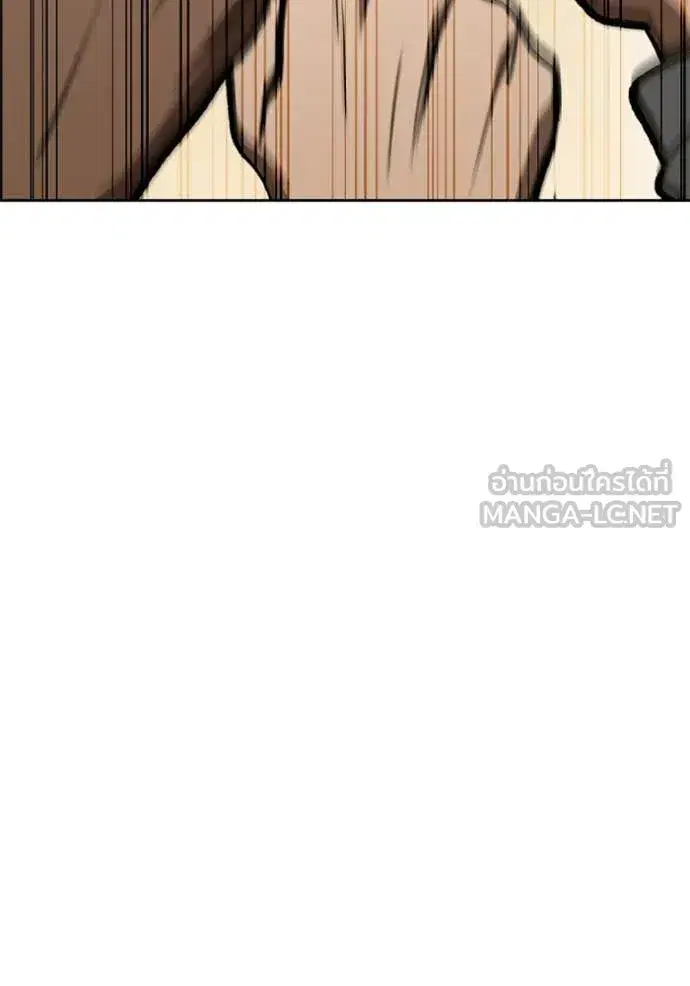 King of the Octagon ตอนที่ 177 หน้า 55