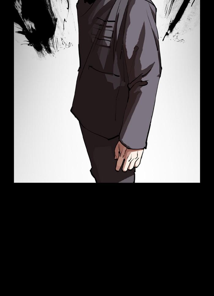 Lookism ตอนที่ 300 หน้า 124