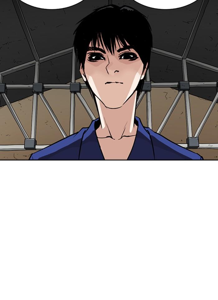 Lookism ตอนที่ 264 หน้า 143
