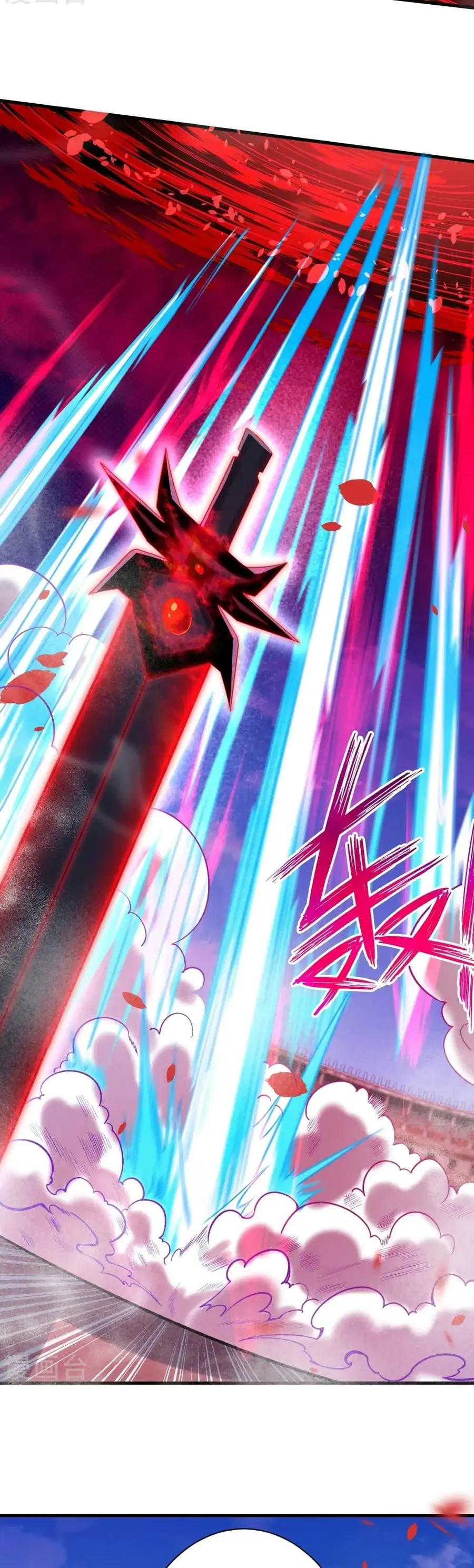 Against the Gods ตอนที่ 532 หน้า 30