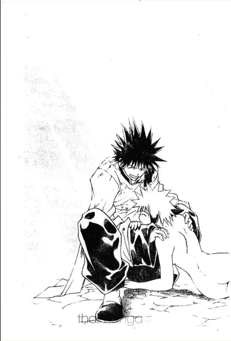 MÄR ตอนที่ 151 หน้า 14