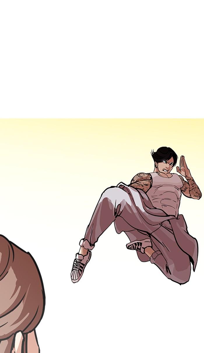 Lookism ตอนที่ 209 หน้า 67