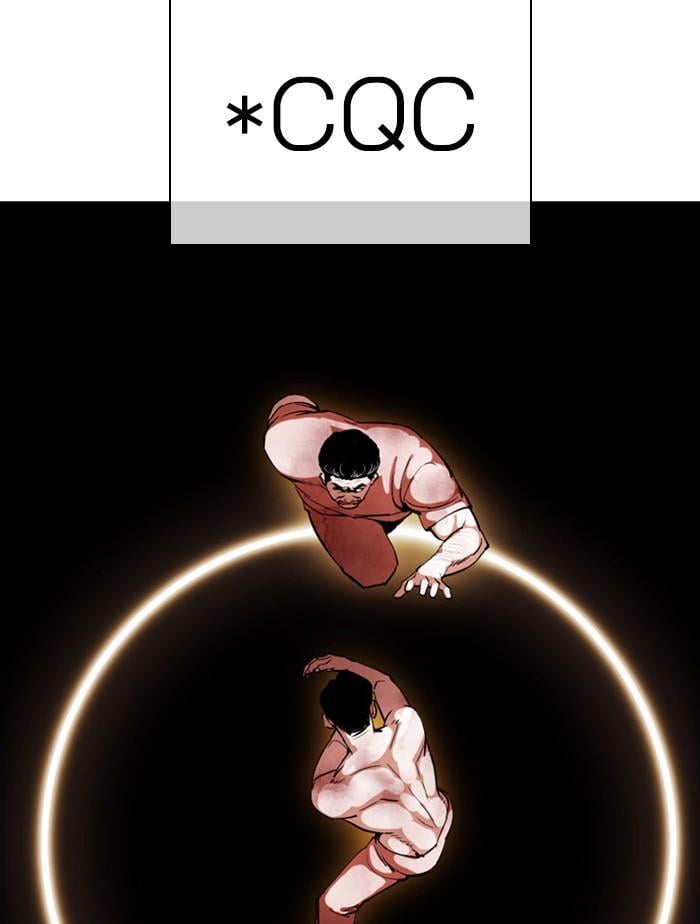 Lookism ตอนที่ 380 หน้า 143