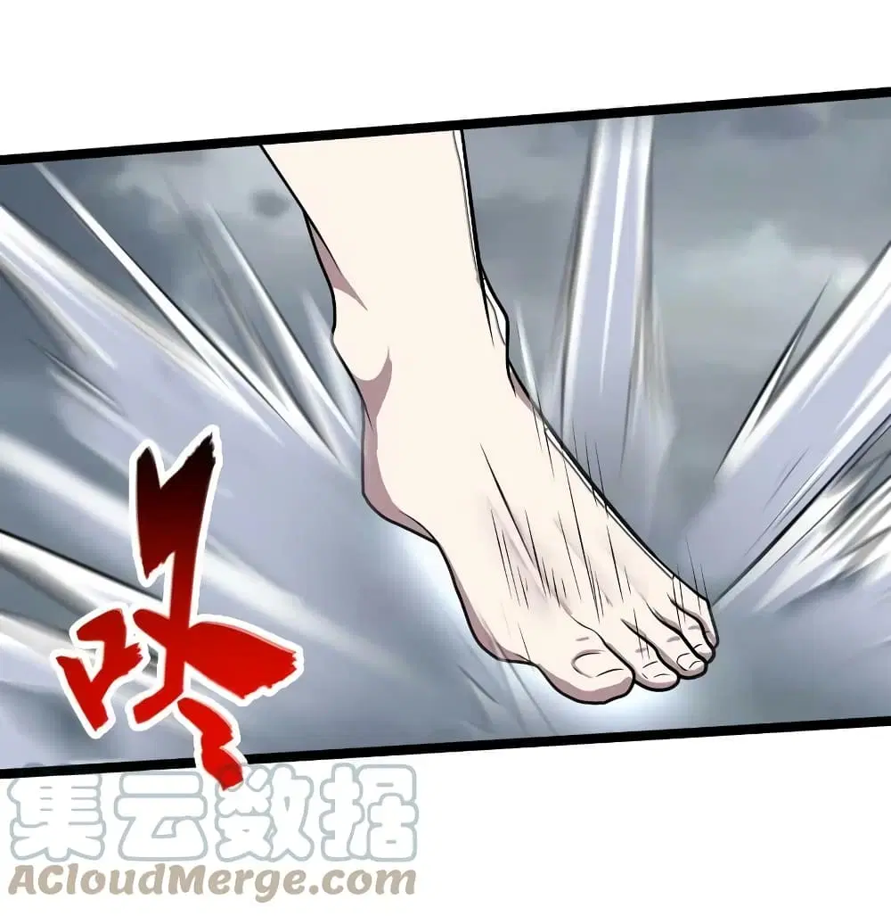 The Martial Emperor’s Life After Seclusion ตอนที่ 184 หน้า 28