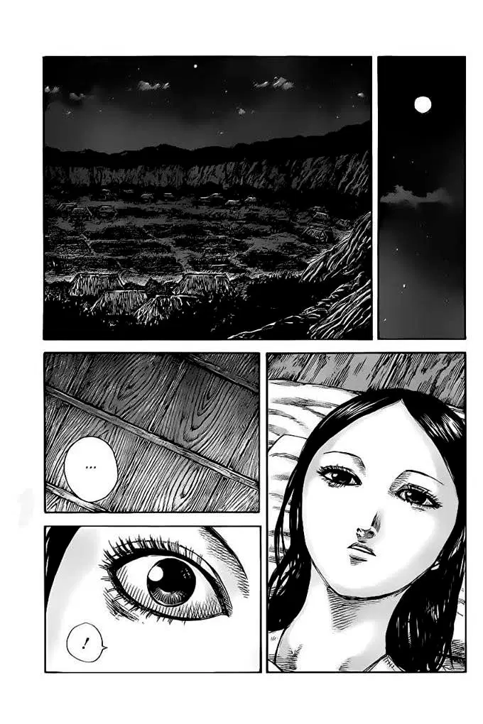 Kingdom ตอนที่ 461 หน้า 23