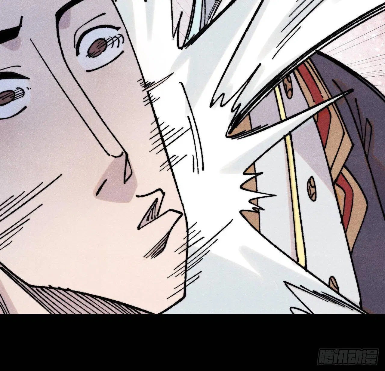 All Hail the Sect Leader ตอนที่ 405 หน้า 25