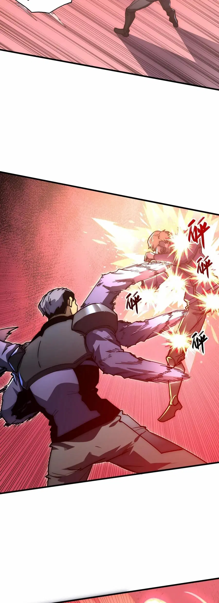 Rise From The Rubble ตอนที่ 200 หน้า 17