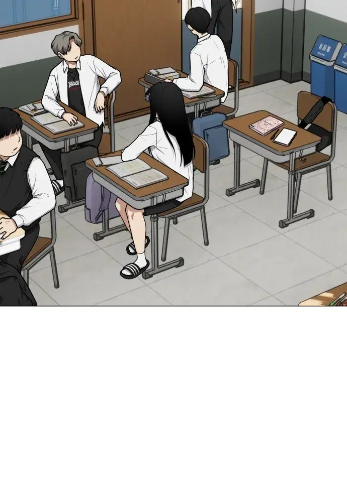 JAKDU ตอนที่ 21 หน้า 25