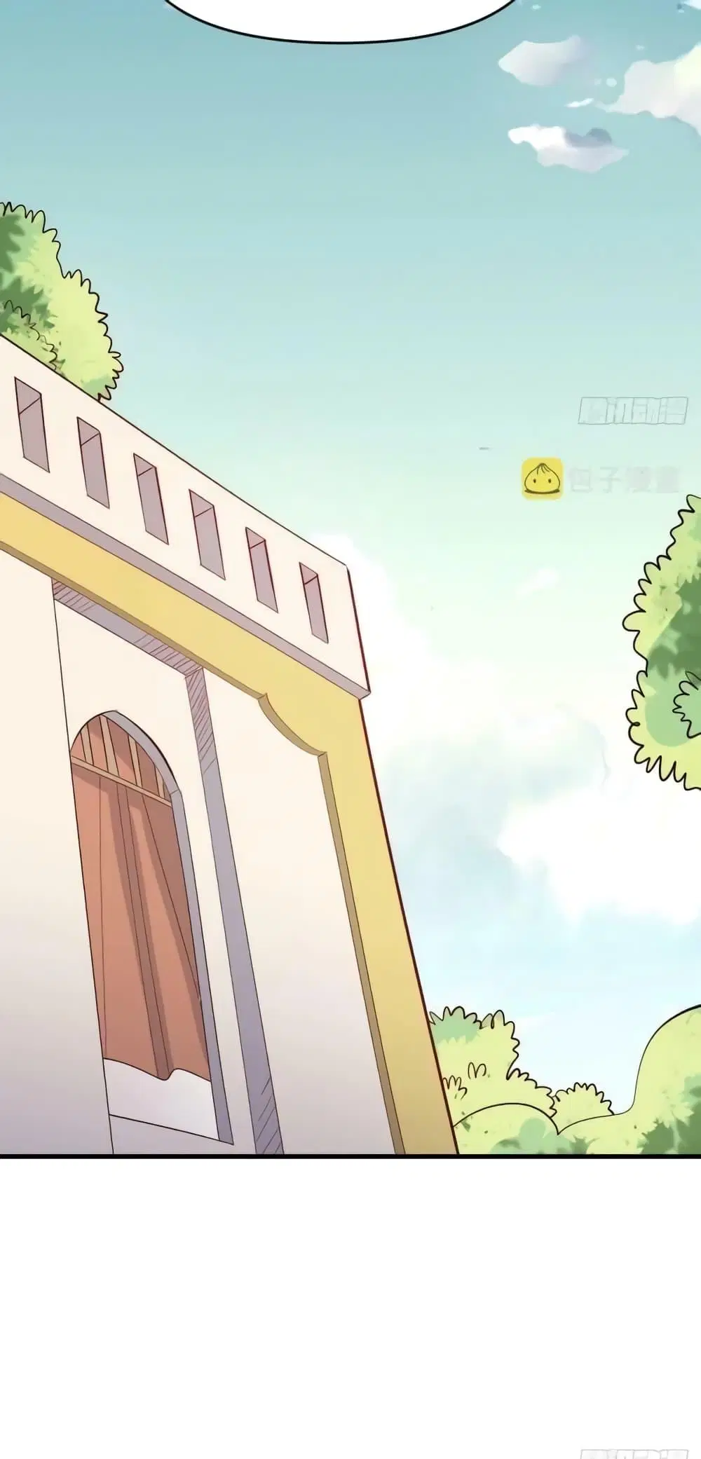 It Turns Out That I Am A Big Cultivator ตอนที่ 146 หน้า 27