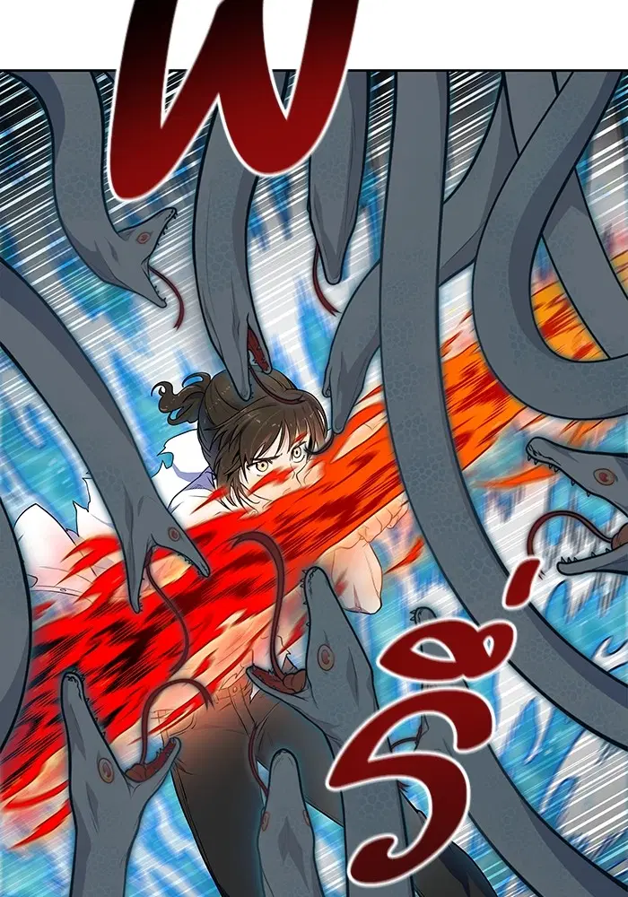 Tower of God ตอนที่ 567 หน้า 114