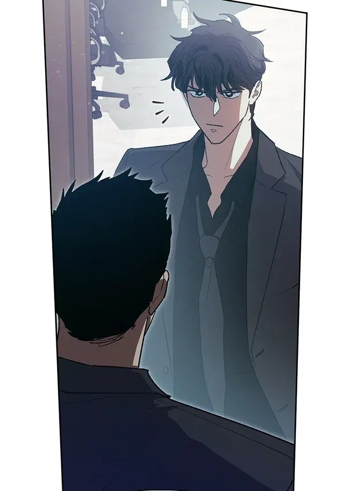 The S-Classes That I Raised (My S-Class Hunters) ตอนที่ 109 หน้า 91
