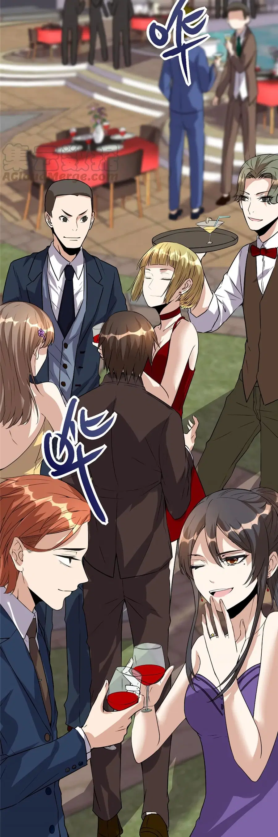 I might be A Fake Fairy ตอนที่ 36 หน้า 21