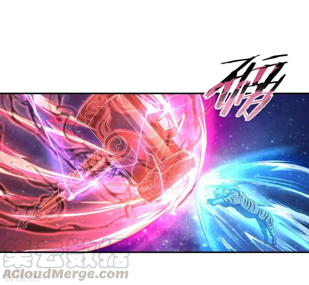 Peerless Battle Spirit ตอนที่ 39 หน้า 21