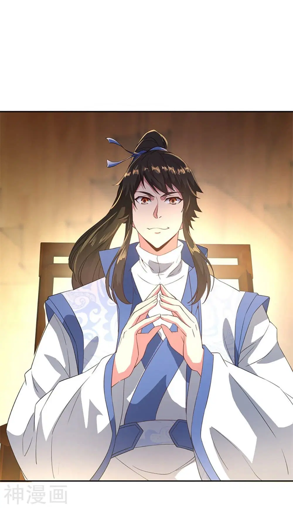 Peerless Battle Spirit (Tian Cang Zi Dongman) ตอนที่ 104 หน้า 21