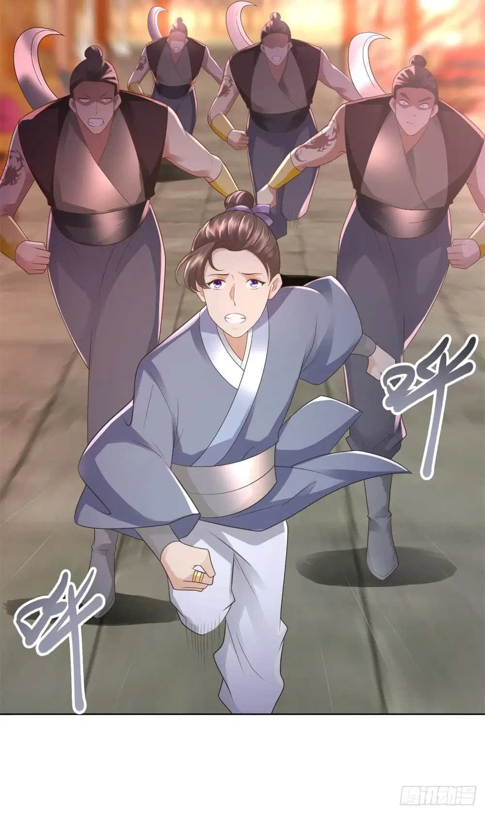 Zhi Zun Chong Sheng ตอนที่ 97 หน้า 9